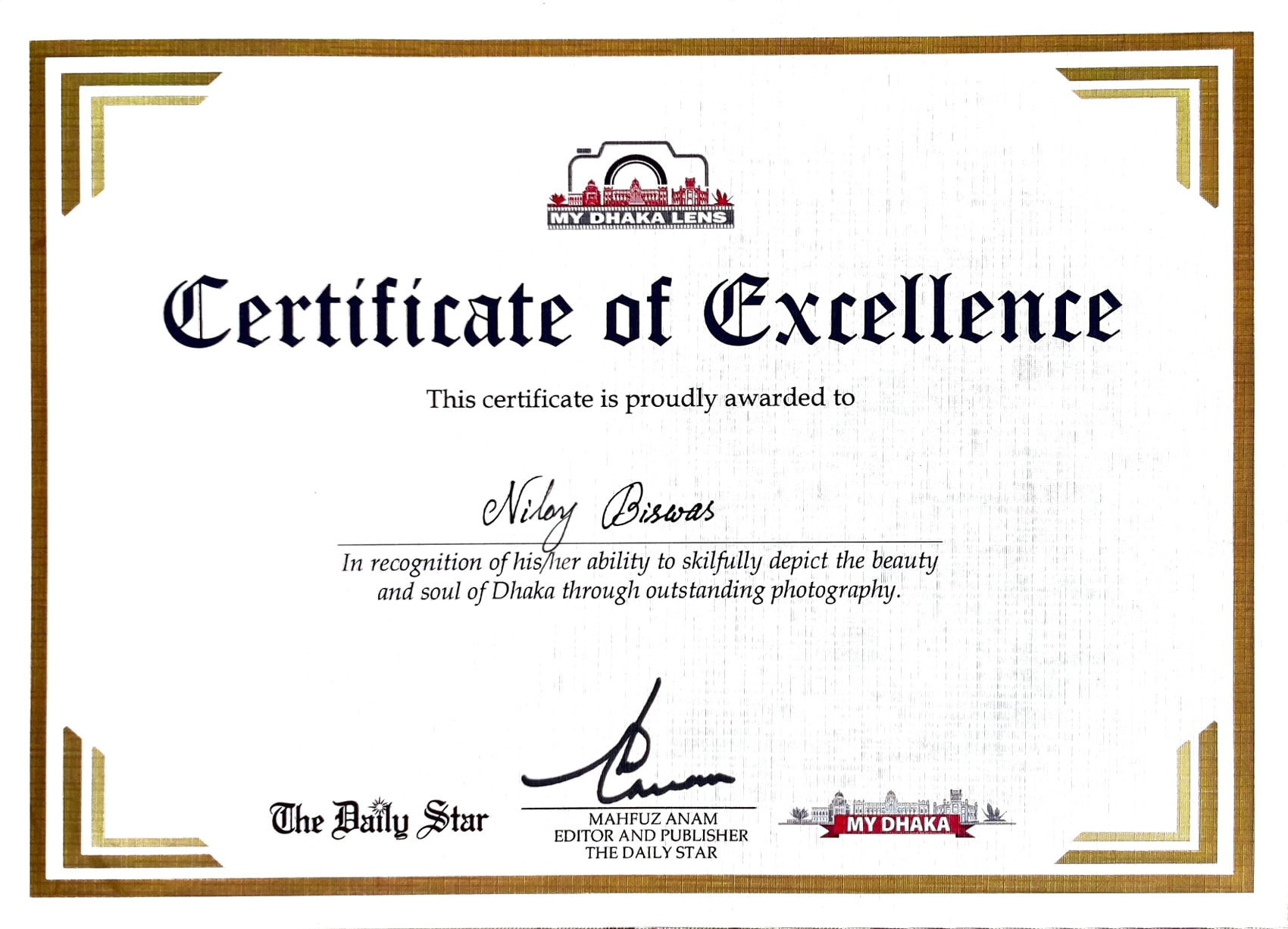 Niloy Biswas - My Dhaka Lens - The Daily Star 2025